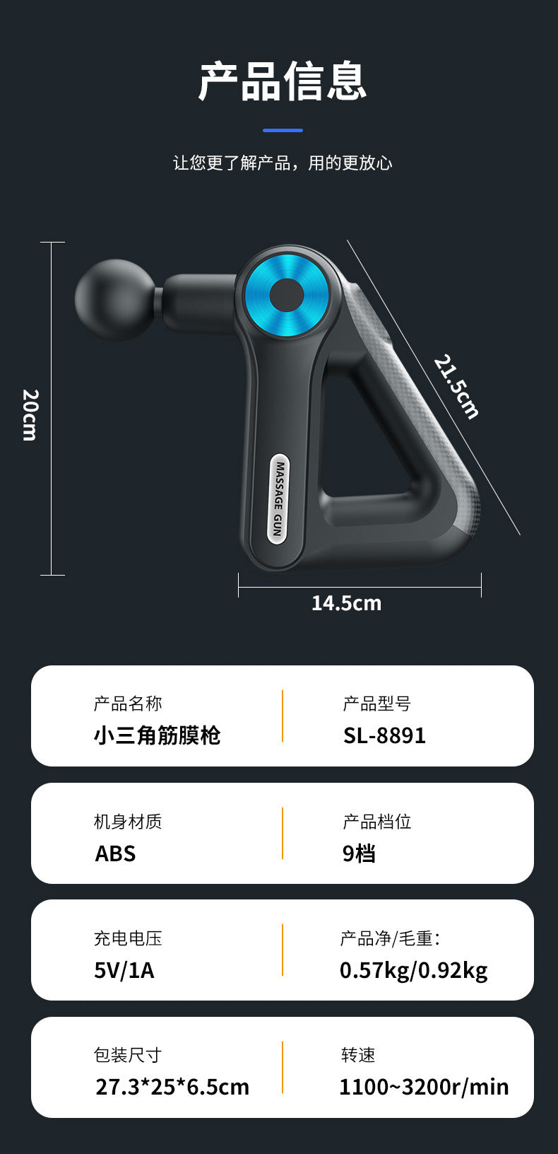 Pro Mini Massage Gun – Deep Muscle Relaxation