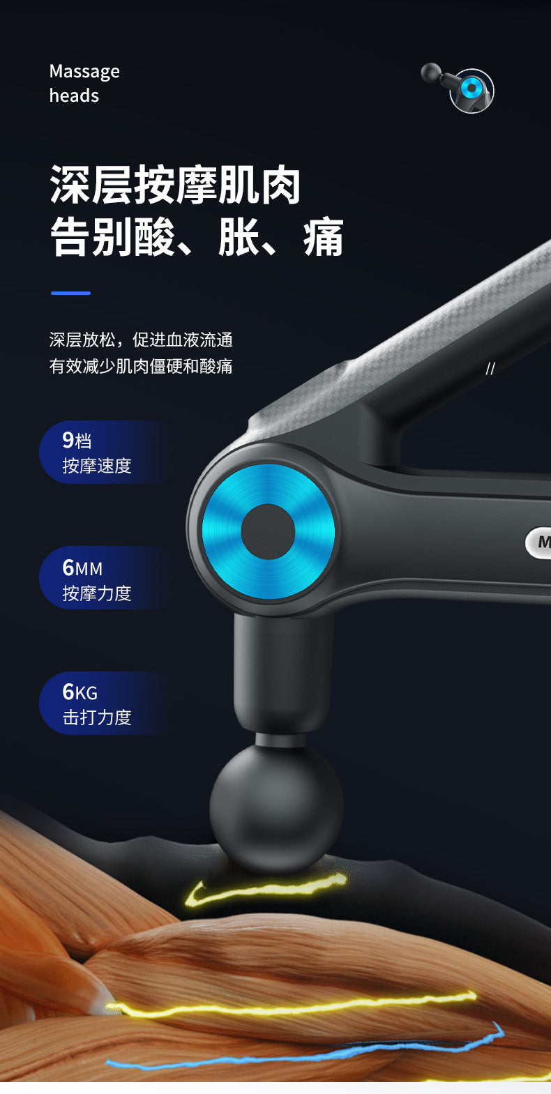 Pro Mini Massage Gun – Deep Muscle Relaxation