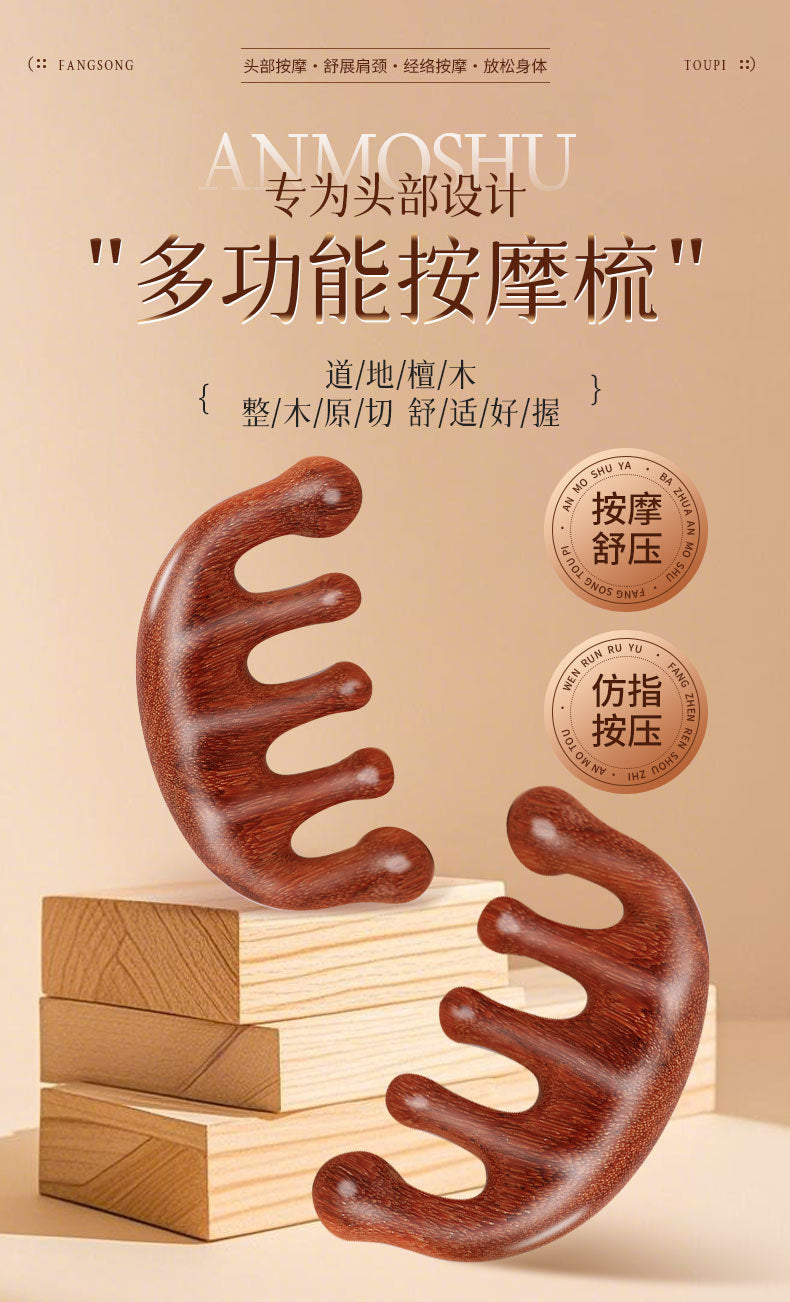 4-in-1 Sandalwood Scalp & Body Massage Comb